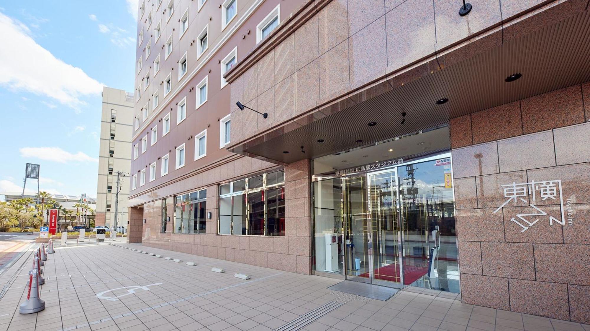 Toyoko Inn Hiroshima-Eki Stadium Mae Exterior photo
